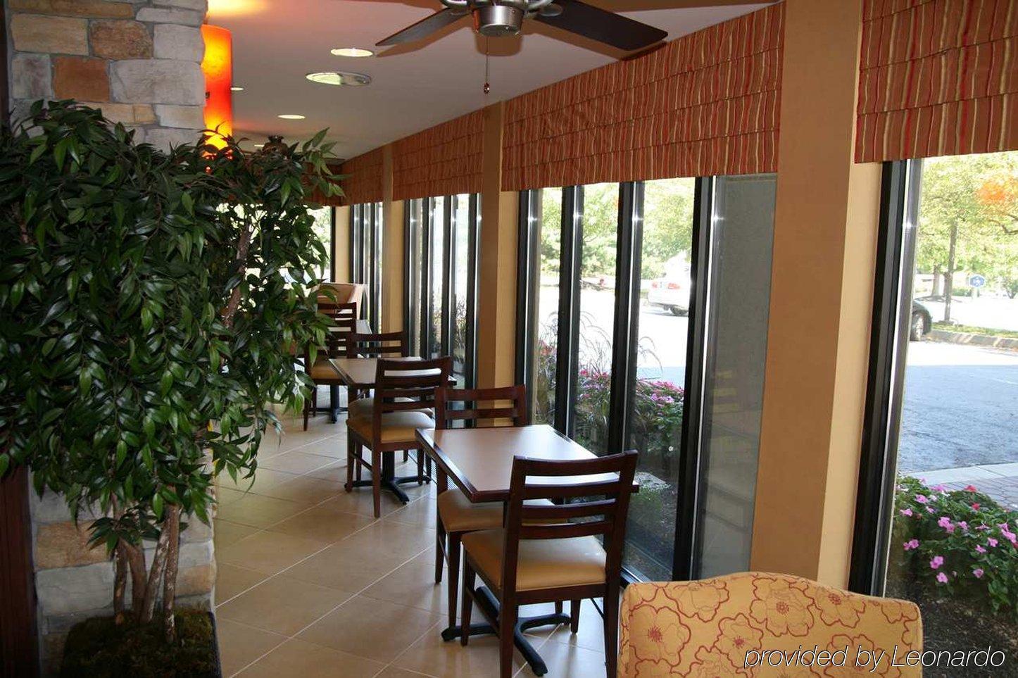 Hampton Inn Reading/Wyomissing Restaurant photo